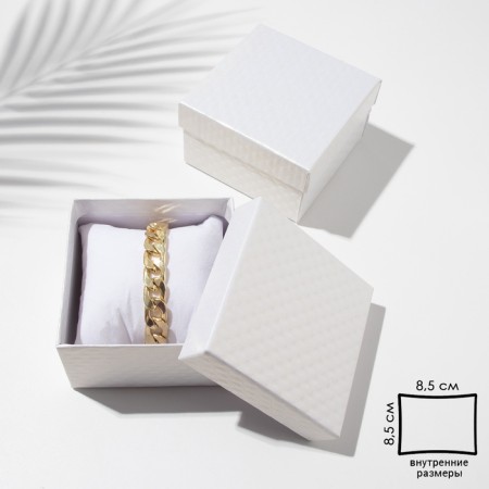Gift box for the clock "Styganaya", 9 × 9 × 5, white color-1