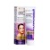 Facial cream hyaluronic "Effective rejuvenation", 45 ml