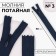 Lightning secret, No. 3, non-income, automatic lock, cotton, 60 cm, dark blue color