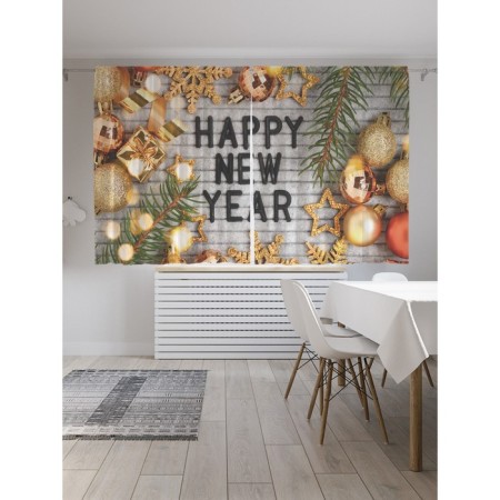 Photos of the "Happy New Year", Saten, size 145x180 cm, 2 pcs