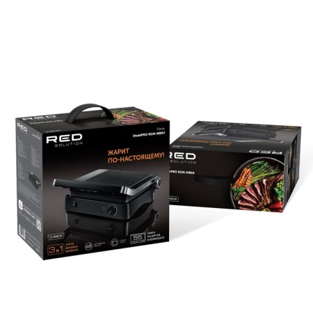 Grill Electric Red Solution SteakPro RGM-M804, 1950 W, Ceramic/Coating, 36x32 cm-9