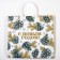 Pack "White Winter", soft plastic, 30x30 cm, 150 μm