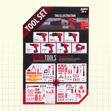 A set of tools "Master", works from batteries, 23 elements-14
