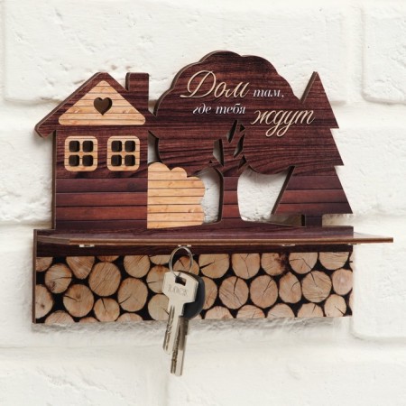 The key a wall -mounted "House".-3