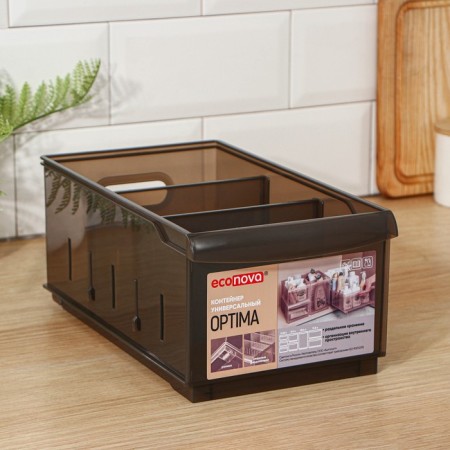Optima, 5 liter storage container, 16.8 × 30.5 × 12.9 cm, brown color-10