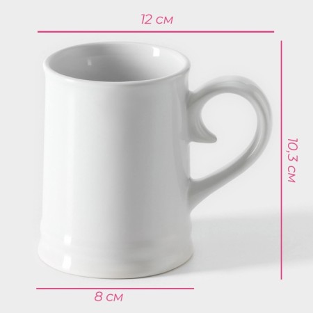 Mug Beer Ceramic Dolyana, 300 ml, 12 × 8 × 10.3 cm, white color-2