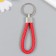 Keychain metal to the leatherette "strap" red 10x4 cm