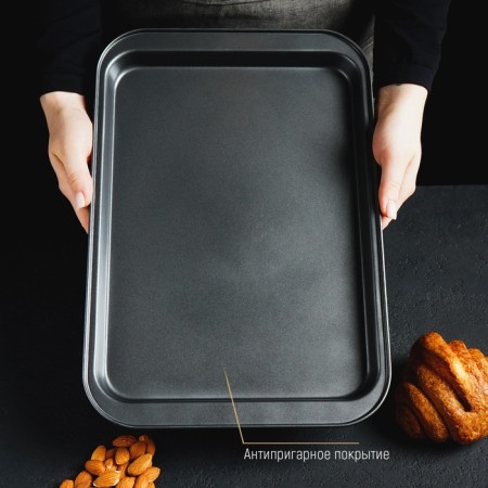 The baking sheet of the Dolyan "Jacqueline. Rectangle ", 25.7 × 37.5 × 2 cm, anti -stick coating, black color-4