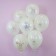 Shar Latex 12 ’’ “Gift for you”, pastel, 1-sided, set 25 pcs., Mix