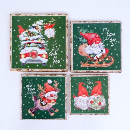 A set of boxes 4 in 1 "all blessings", 20 x 20 x 8 cm- 14 x 14 x 5 cm-2