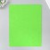 VETR 2 mm "neon-green" set 4 sheets 30x40 cm