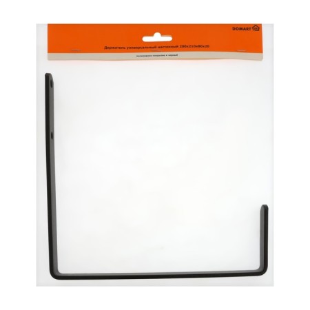 Holder wall, universal, 200x210x80x20, black color-3