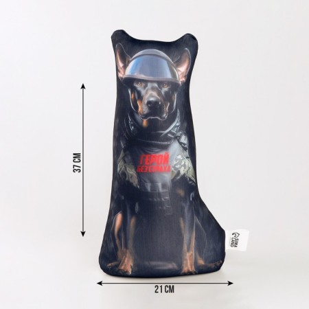 Antistress toy "Hero"-1