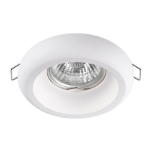YESO lamp, 50 W, GU10, white color, D = 65mm