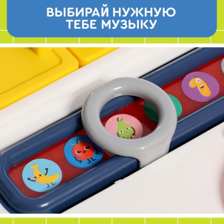 Biziborn "My first cuisine", sound and light effects, with mobile elements-6