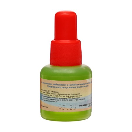 Flavor with pineapple aroma, 25 ml-1