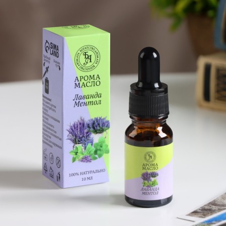 Lavender and menthol essential oil, with a convenient dispenser, 10 ml