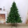 Spruce artificial Sevastopol 1.8 m standing metal