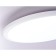 LED LED ceiling Ambrella Orbital Air FZ1231, 42W, LED, white color