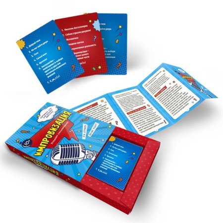 Board game "Improvisation"-1