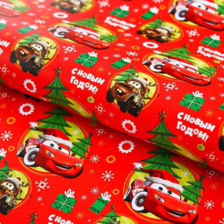 Glossy packaging, 70 x 100 cm "Happy New Year!", Cars-2