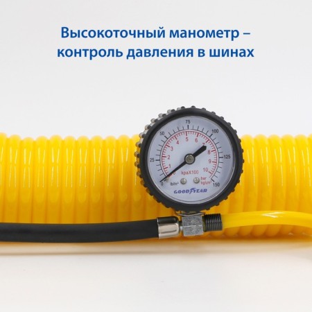 Car compressor Hoodyear Gy-80L, 80 l/min, binopovy, power supply from the battery-8