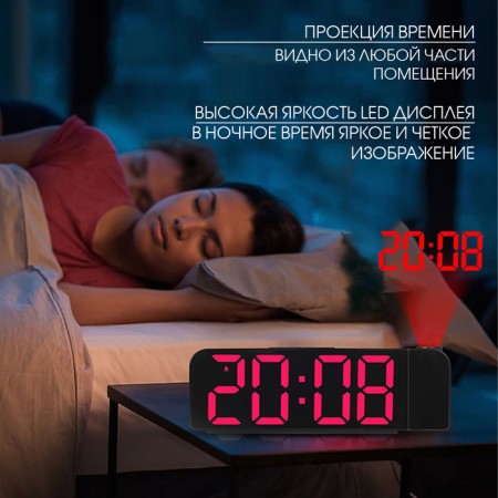 Clock - Electronic desk an alarm clock with a projection on the ceiling, thermometer, calendar, USB-1