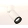 Ambrella Light, Techno, XM6312041, Gu5.3, White Sand, White Color.