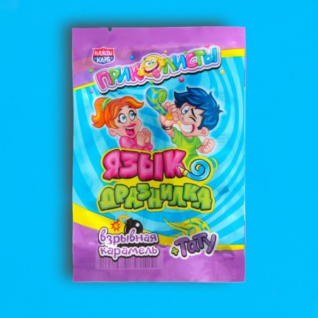 Explosive caramel with a tattoo "Podkolists. Language-tender", assorted, 1 g-3