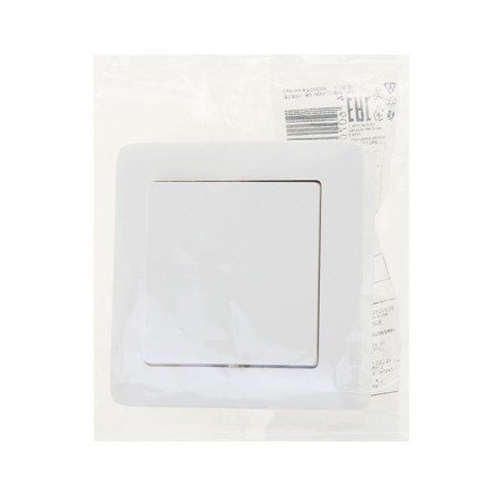 SE switch SE "Hit", 6 A, 1 key, IP20, hidden, white, VS16-133-B-2