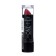Lipstick Jeanmishel Satin Cream Texture tone 19 burgundy, 14 g
