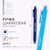 Handle joke Ball blue paste automatic 0.7 mm mix of inscriptions "School"