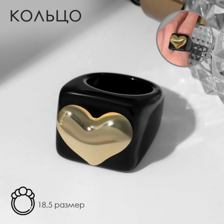 Ring "Heart" is wide, black color, size 18.5