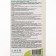 Aggroyoga-Si plant protection and top dressing tool, 1 liter