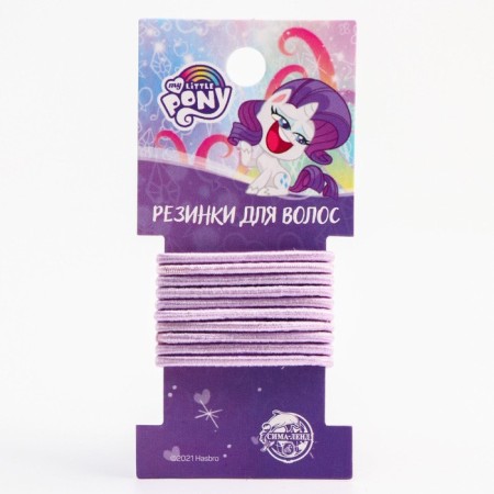 Hair elastic bands, 10 pcs, lilac, My Little Pony