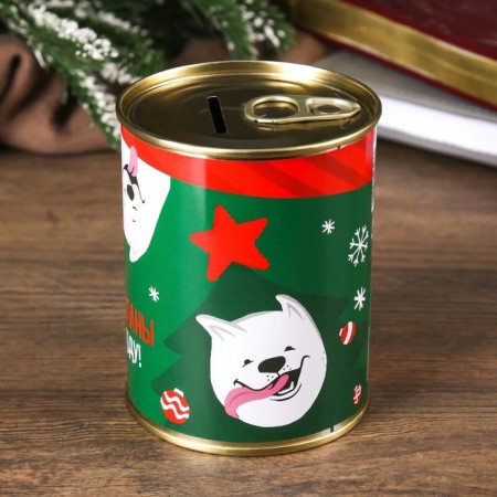 Pigger-bank metal "for very big plans in the new year"-2