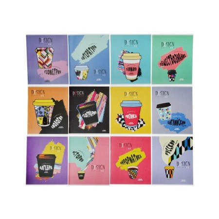 A set of subject notebooks of 40 sheets "Coffee Time", 12 items, covered cardboard, OFSET block