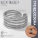 Ring Metal "Trend" three stripes, mini, silver color, dimensionless