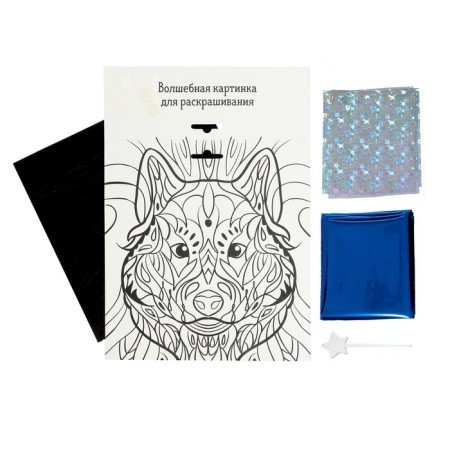 Foil application "Wolf"-4