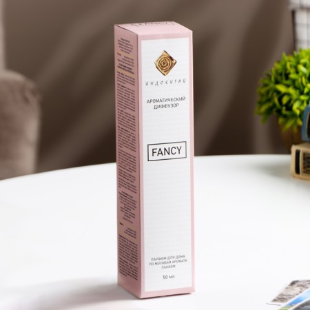 The aromatic Fancy diffuser 50 ml based on Lanka Life Life is Beautiful-2
