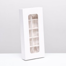 Folding box under 10 sweets, white, 9.8 x 22 x 3.5 cm