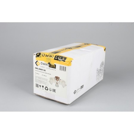 Ceiling chandelier Castellaro E27 300W-6