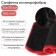 Microfiber for drying and polishing, 30 x 30 cm, 560 g/m²