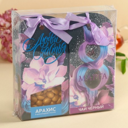 Set of "love and happiness": black tea 50 g, peanuts in chocolate glaze 100 g.-5