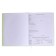 Universal diary for grade 1-11 Avocado Hug, solid cover, artificial leather, silkography, liesse, 80 g/m2