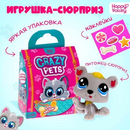 Crazy Pets-Surprise toy, with stickers
