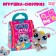 Crazy Pets-Surprise toy, with stickers