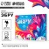 Ebru drawing set