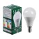 LED LED SAFFIT, 15W 230V E14 4000K G45, SBG4515