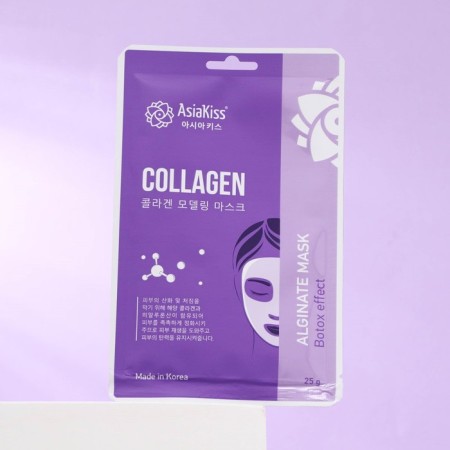 Alginate Mask Asiakiss with collagen, 25 g